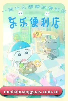 爆料中心起航 - 以独立客观的毒舌影评起家，获取行业权威媒体资质，打造泛娱乐前沿阵地。