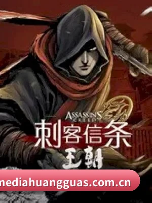 坚持不收公关费的基础 - 长期积累内容的价值